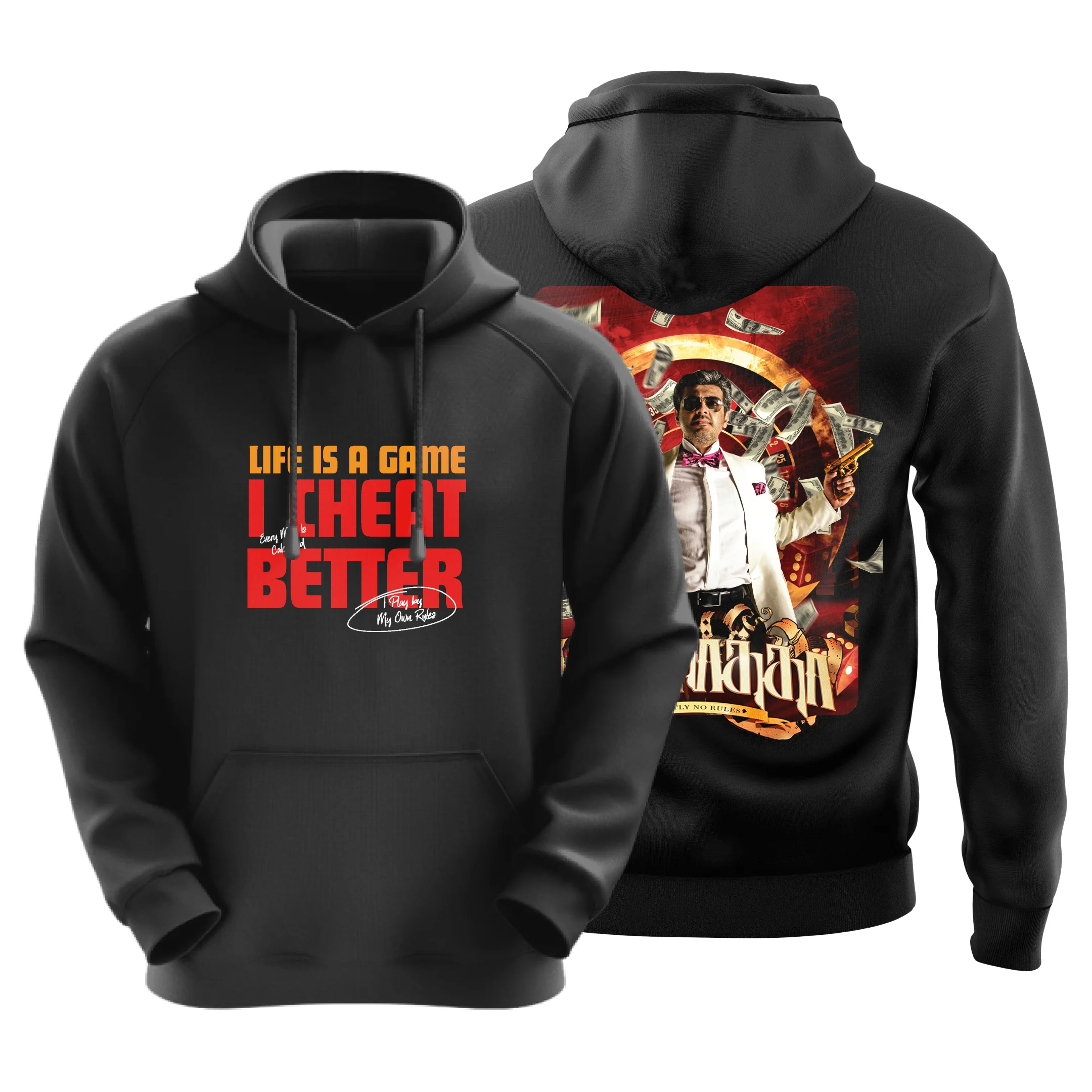 Mankatha Life Is A Game Black Hoodie