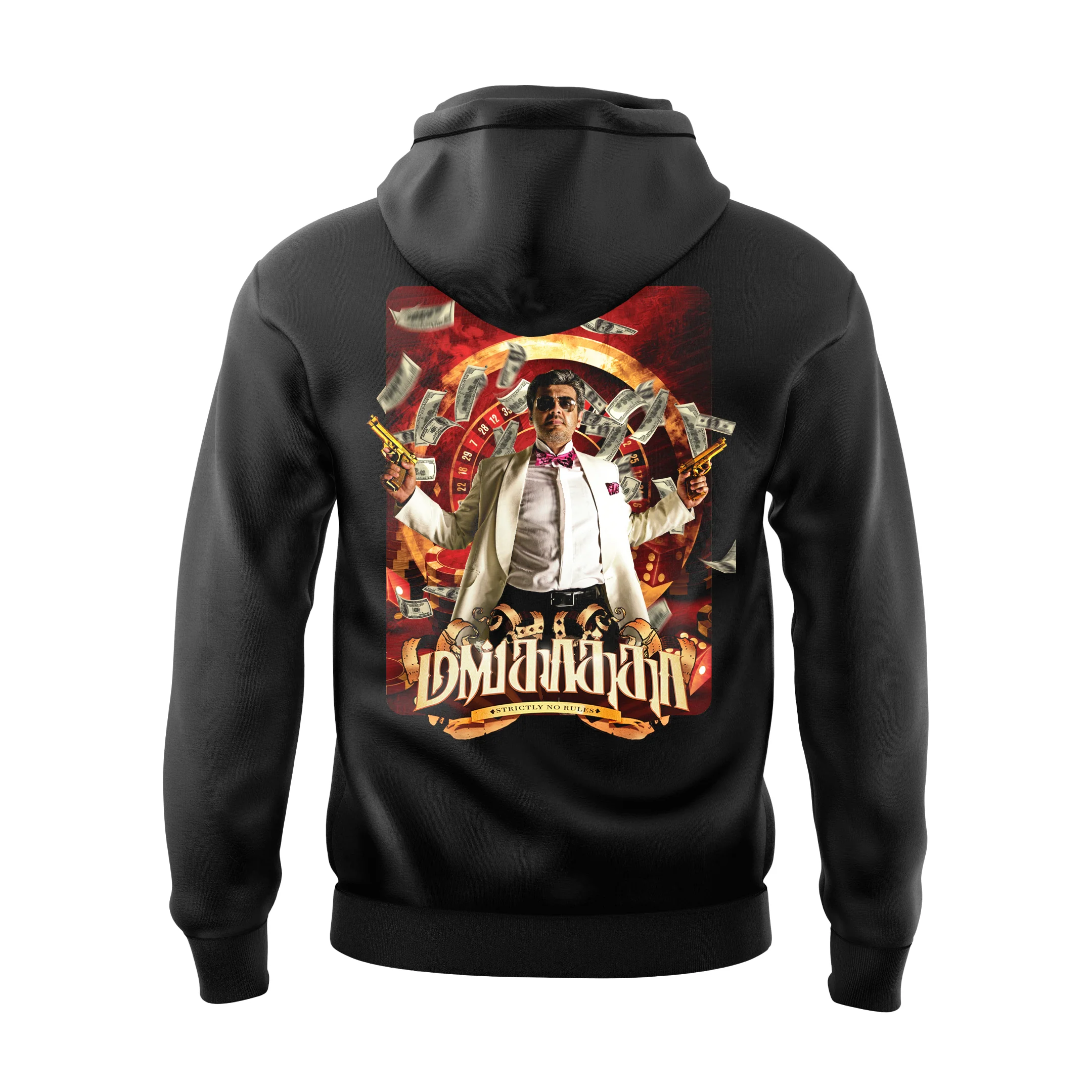 Mankatha Life Is A Game Black Hoodie - Image 3