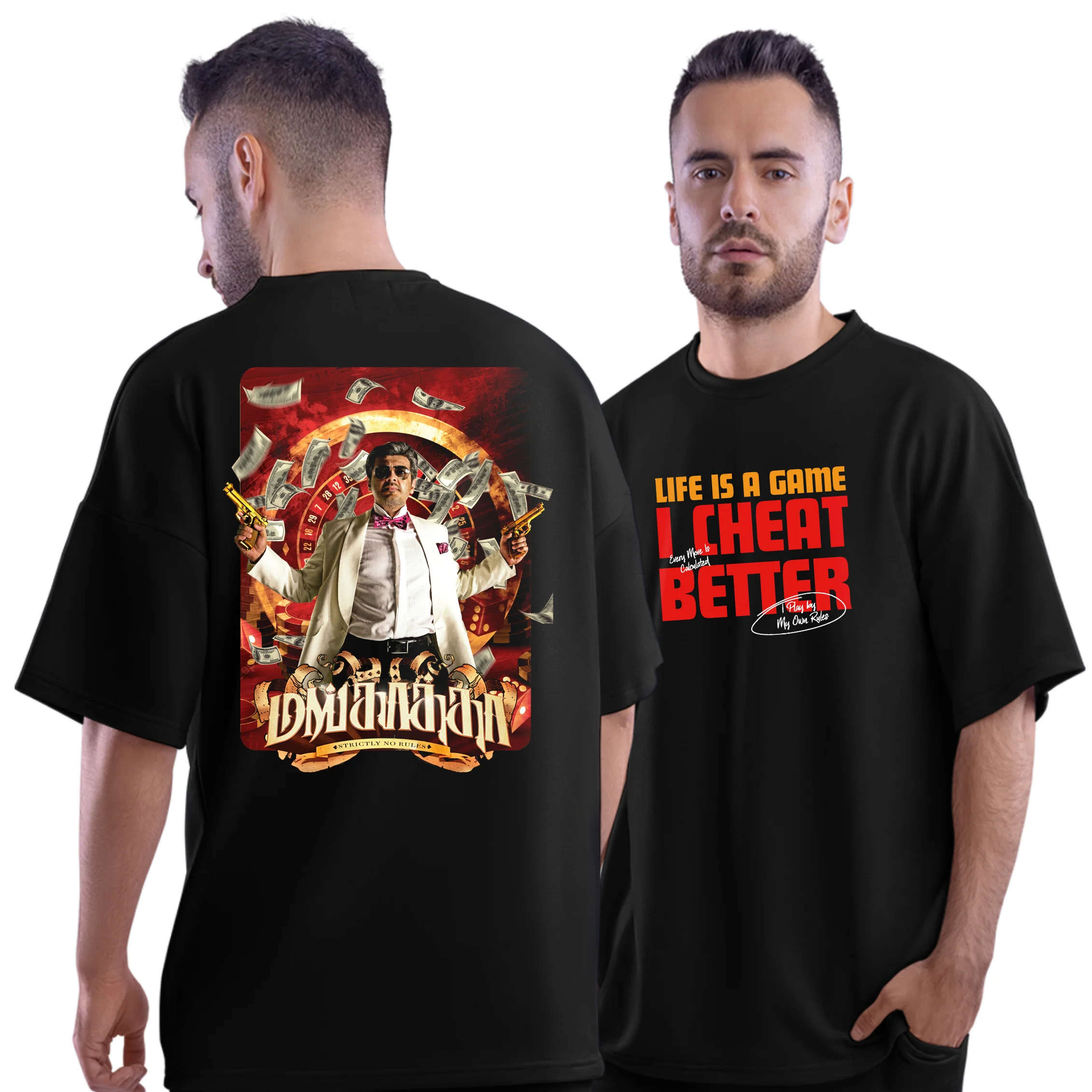 Mankatha Life Is A Game Black Oversized T-Shirt