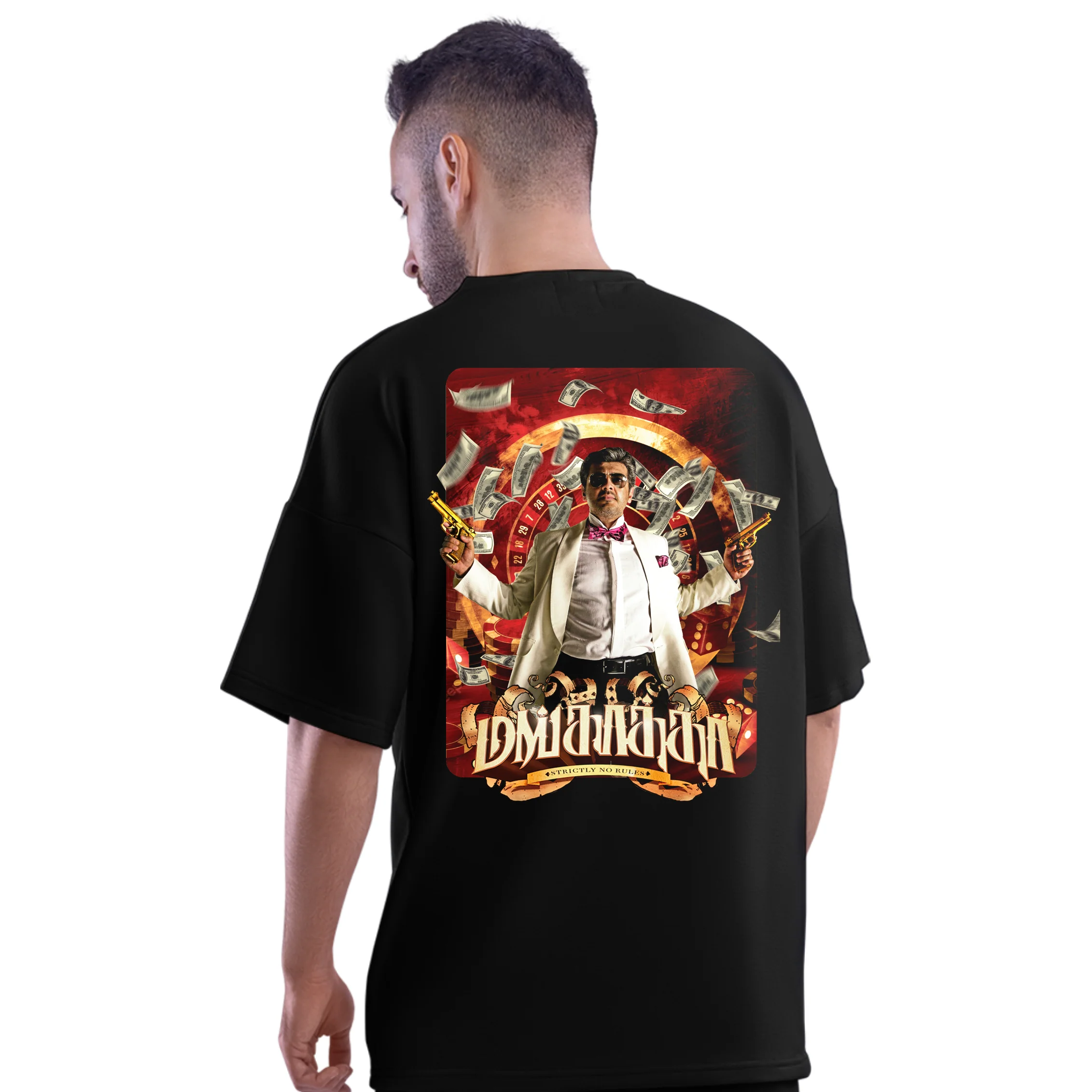 Mankatha Life Is A Game Black Oversized T-Shirt - Image 2