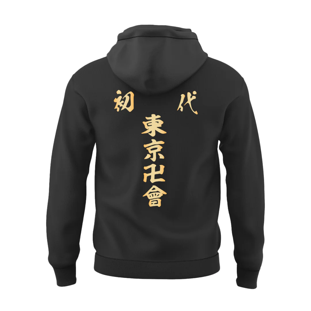 Tokyo Revengers Anime Manji Uniform Hoodie - Image 2